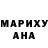 MDMA кристаллы Radin Nemati