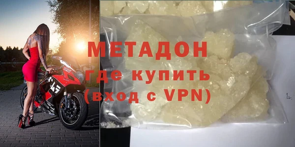 героин Алзамай