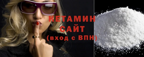 крисы Абдулино