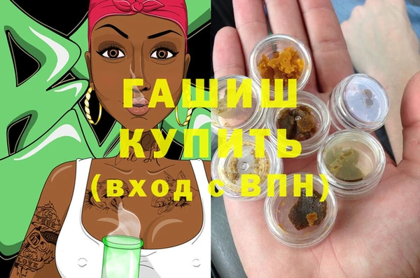 крисы Абдулино