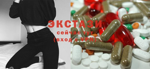 дурь Алексеевка