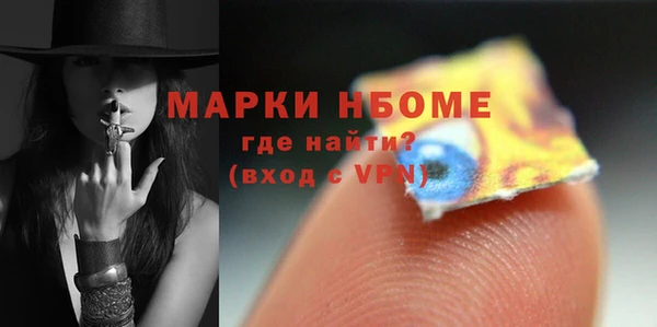 крисы Абдулино