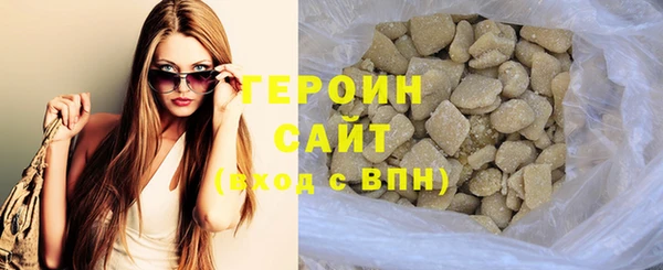 крисы Абдулино
