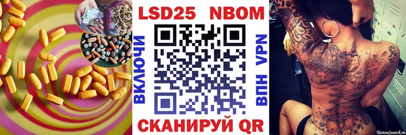 shop как зайти  Яхрома  ЛСД экстази кислота  OMG вход 