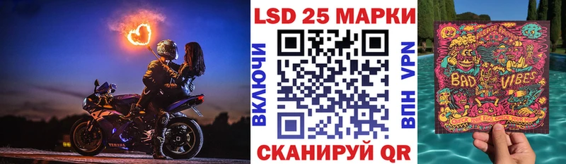 Марки NBOMe 1,5мг  Яхрома 