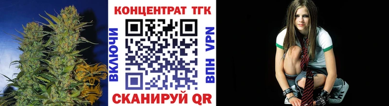 Дистиллят ТГК гашишное масло  купить   Яхрома 