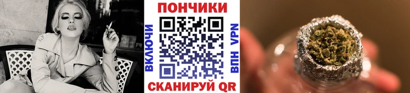 Бошки марихуана Amnesia  ОМГ ОМГ ССЫЛКА  дарк нет Telegram  Яхрома 